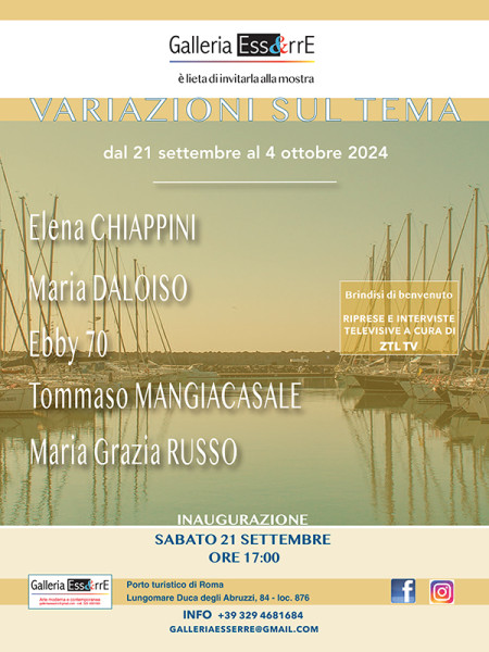 Variazioni sul tema